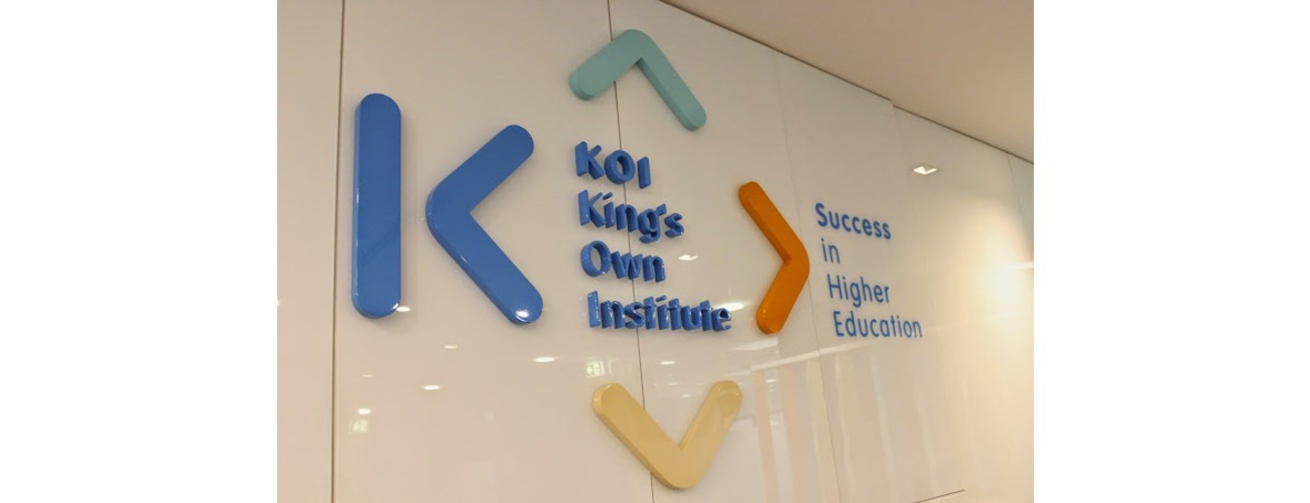 King's Own Institute